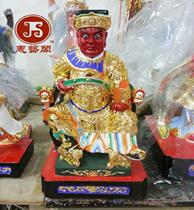 The Prince local gods and gods camphor wood carving Buddha statues statues of gods Buddha custom-made 30cm