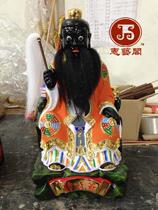 Tan Gong Ye Tan Qiao Poseidon lacquer thread carving Buddha statue statue Buddha equipment customized 40cm