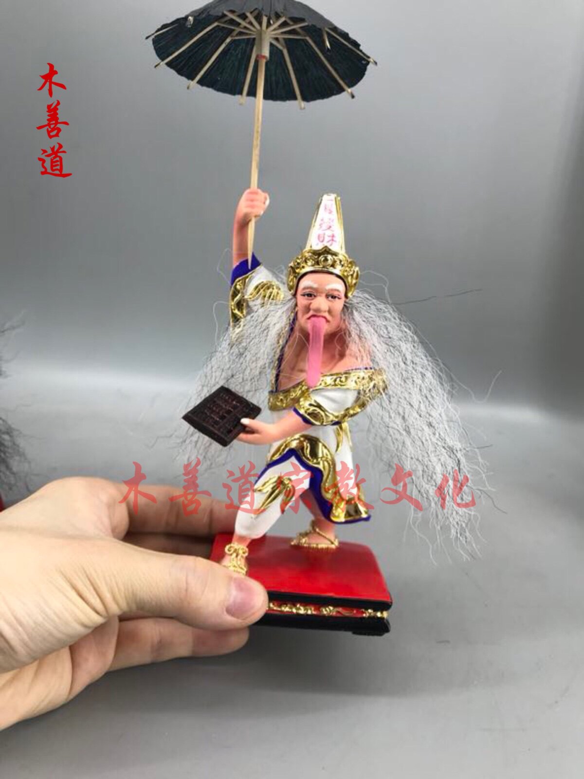 Wood carving black and white capricious Big Two-lord Master's Eight-lord Changmu lacquer line engraving handmade 6 inches 4 inches