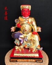 Wood carving Taoist statue Guangze Zun Wang Guo Sheng Wang Guo Zhongfu Camphor wood carving paste gold painting 40 cm