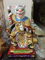 Woodcarving Taoist statue Hu Ye Hu General General White Tiger privately ordered 48cm wood Shandao produced