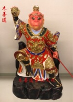 Wood carving statue custom Qi Tian Da Sheng Da Sheng Buddha Da Sheng Ancestor Sun Wukong Camphor wood lacquer line carving 30 cm