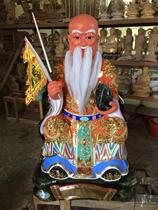 Stone Gong 01 lacquer thread carving camphor wood carving Buddha statue order 90cm