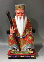 Hanging Land 10 extremely colorful Gold land Mountain God wood carving statue custom-made 40cm
