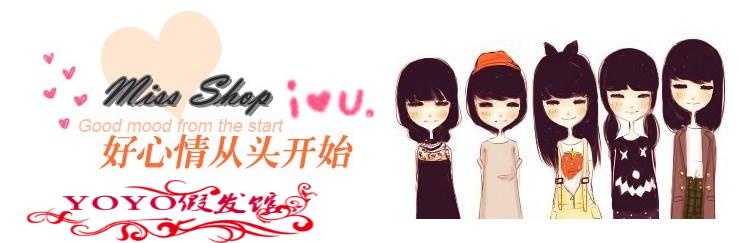 Extension mèches - Ref 226002 Image 15