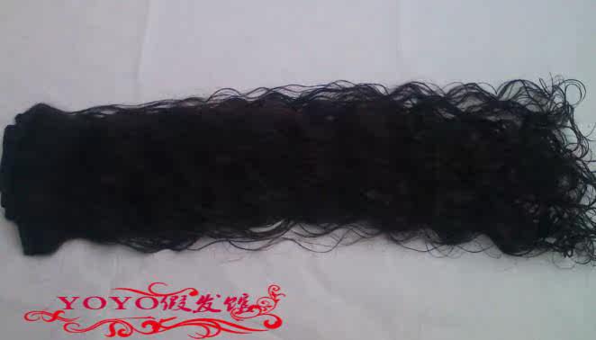 Extension cheveux - Ref 225720 Image 20