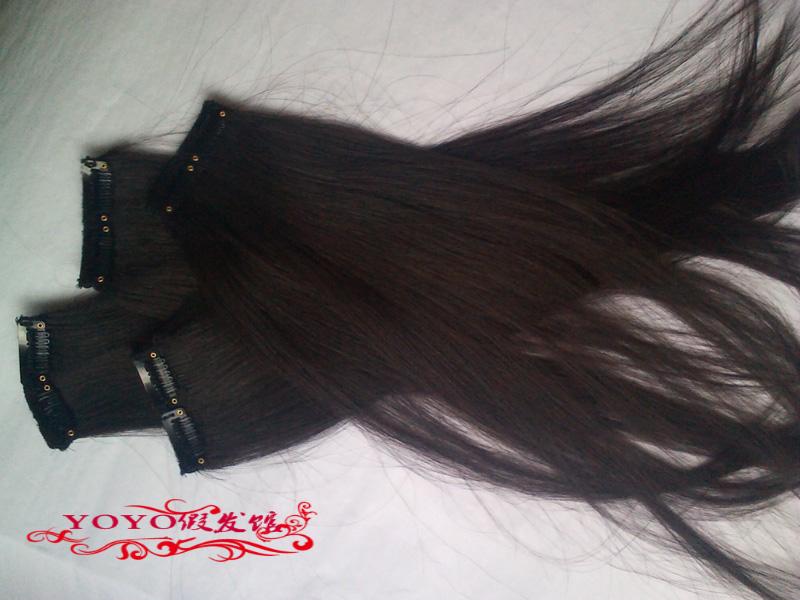 Extension mèches - Ref 226002 Image 20