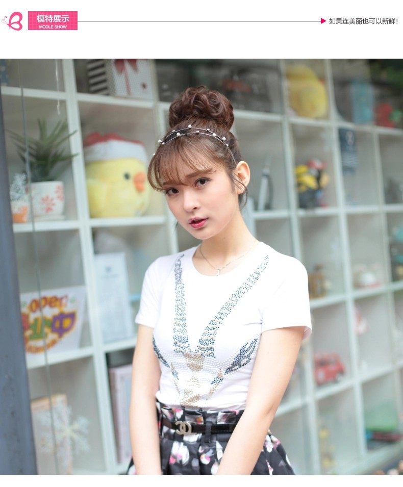 Extension cheveux - Chignon - Ref 234918 Image 16