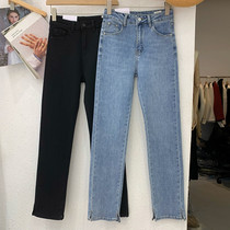 Light Blue Jeans Woman High Waist 2022 Spring New Pants Feet Open Fork Straight Drum Pants Elastic Smoke Tube Long Pants