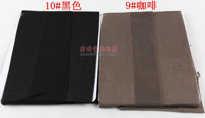 Chaussettes - collants - Ref 753340 Image 22