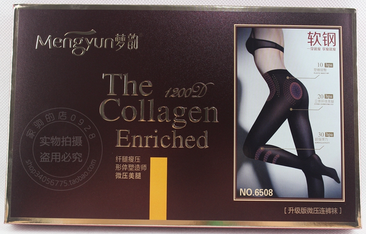 Giấc mơ vần điệu 2018 mùa thu và mùa đông Quần legging nữ mới 6507 bước chân vớ nhung cộng với tập cộng với quần bó Đại Liên 6508 quần tất 6s