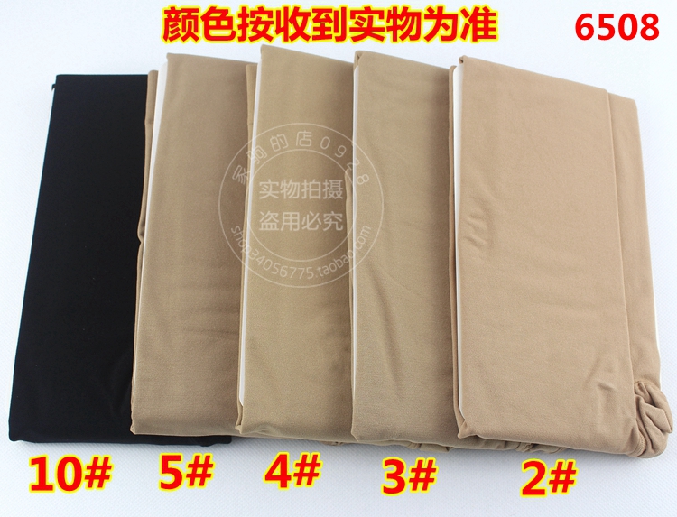 Giấc mơ vần điệu 2018 mùa thu và mùa đông Quần legging nữ mới 6507 bước chân vớ nhung cộng với tập cộng với quần bó Đại Liên 6508 quần tất 6s