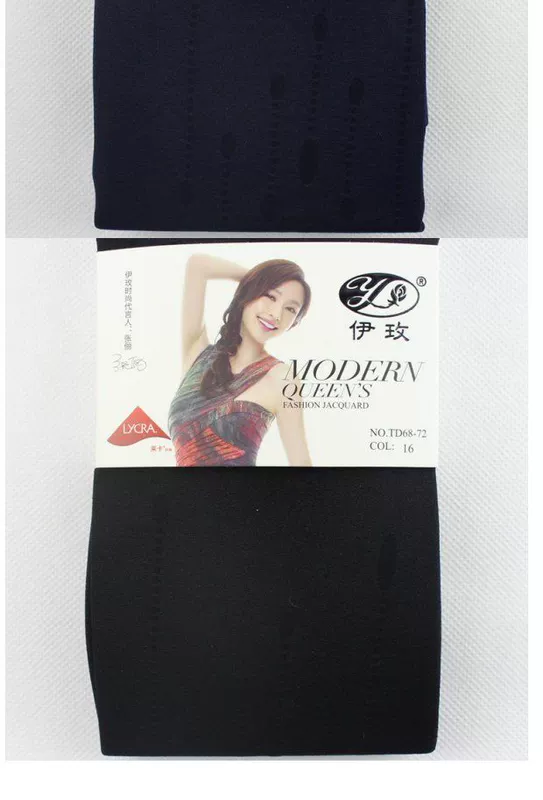 Chính hãng Yimei 200D Lycra Fiber Fashion Pattern Jacquard Pantyhose Spring and Autumn Stockings Base Socks TD68-72 - Vớ