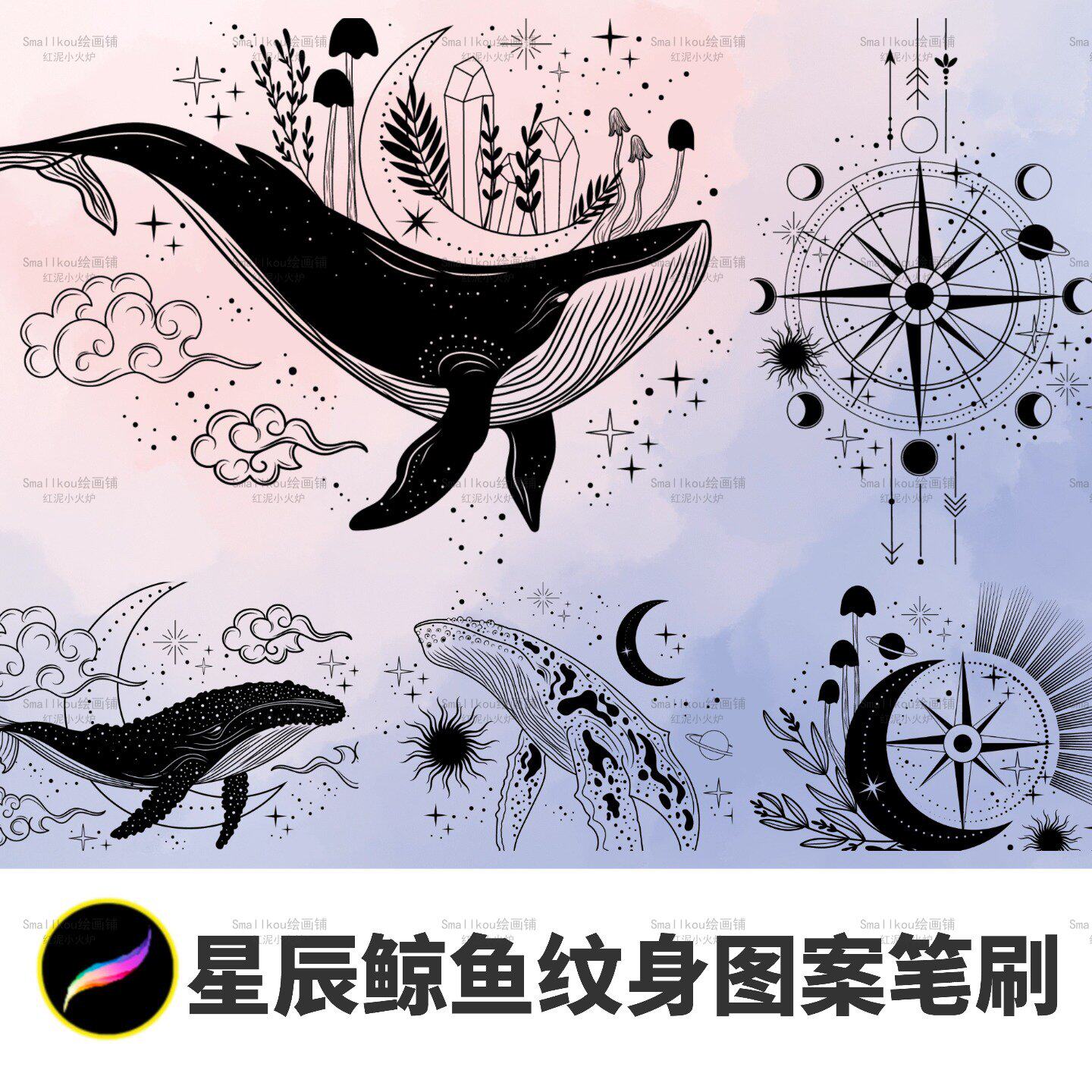 鲸鱼纹身图案- Top 50件鲸鱼纹身图案- 2026年1月更新- Taobao