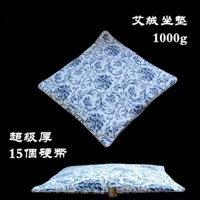 Green Blossom Porcelain China Wind Cotton Linen Cushion Wellness Cushion Health Cushion Agrass Chair Cushion Health Care Cushion