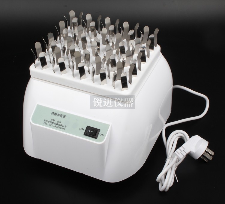 青霉素 振蕩器 1.jpg