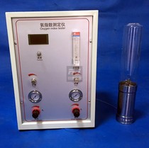 (Oxygen index meter digital display pointer oxygen content tester fire door plastic foam wood detection