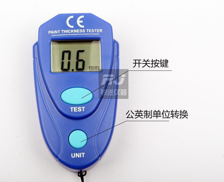 [ 小型 涂层测厚仪 2 拷贝.jpg]