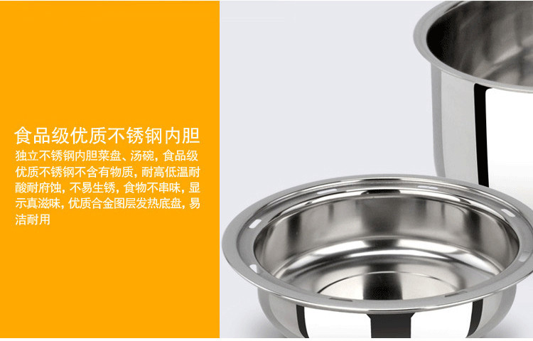 Sinh viên hộp cơm trưa đôi bằng thép không gỉ mini hộp cơm nóng có thể được cắm vào hộp nấu ăn bằng điện cách điện hộp cơm nóng cơm nóng hộp com hâm nóng lock&lock