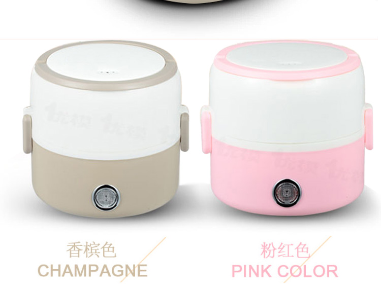 hộp cơm cắm điện hút chân không Sinh viên hộp cơm trưa đôi bằng thép không gỉ mini hộp cơm nóng có thể được cắm vào hộp nấu ăn bằng điện cách điện hộp cơm nóng cơm nóng 	hộp cơm điện cầm tay đa năng