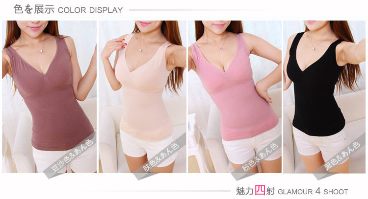 Body sexy en coton - Ref 667130 Image 16