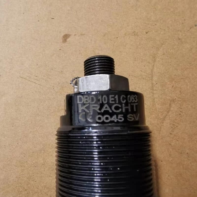 German KRACHT relief valve HVFE50A1G1B12