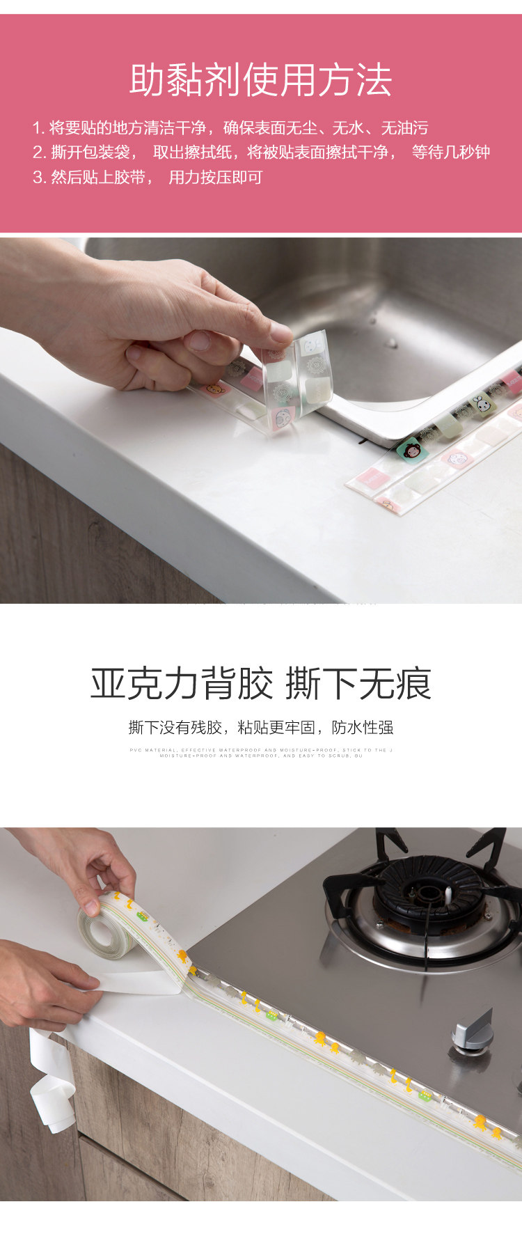 D4233-pc_06.jpg