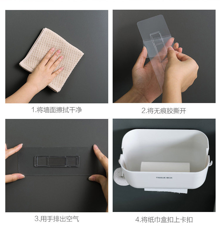 SN2713 Стенная настенная ткань Box_11.jpg