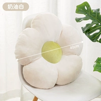 Кремовые белые цветы [супер эластичные, сидя в течение долгого времени, не обрушившись]