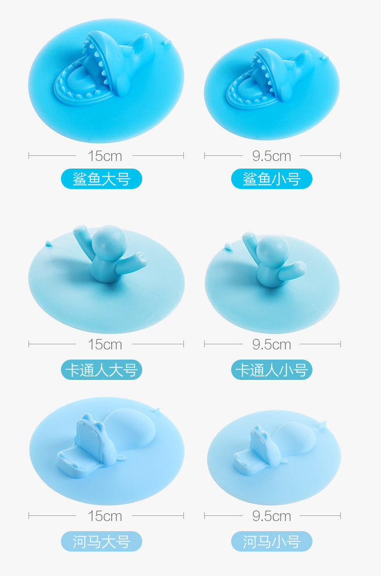 TZ1568 WATER PLUG_14.JPG