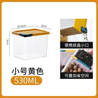 Маленький, желтый