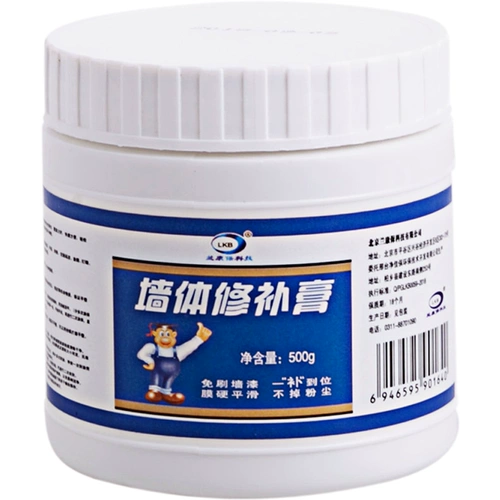 Ремонт белая стена добавка стены стена трещины