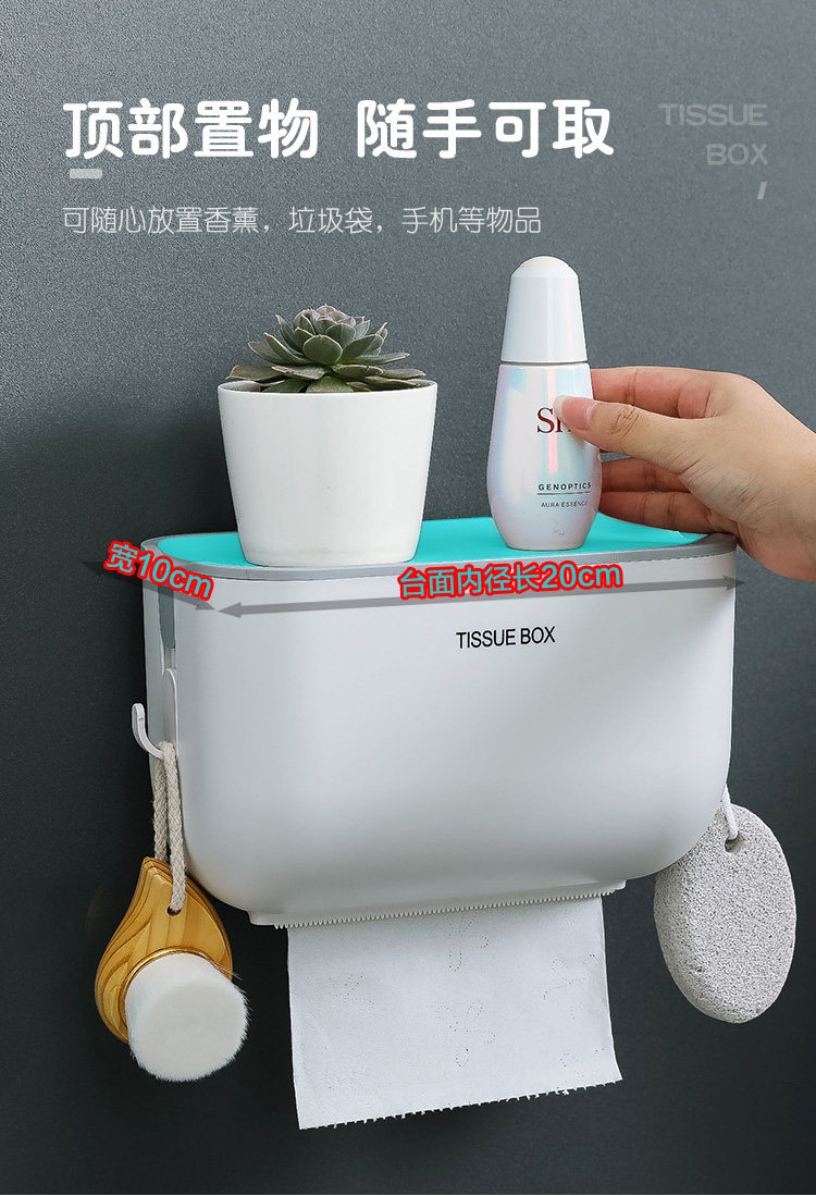 SN2713 Стенная настенная ткань Box_05.jpg