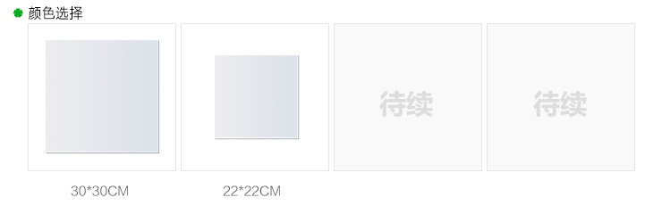 P0830 Выбор цвета.jpg