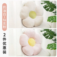 [Кремовый белый+фея] 2 куска о более высокого значения