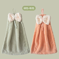 Зеленый+розовый [всего 2]