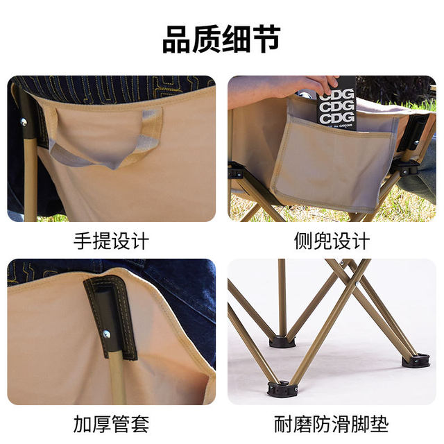 Tanlu ເກົ້າອີ້ພັບກາງແຈ້ງ folding stool portable bench fishing chair Maza art students camping leisure light