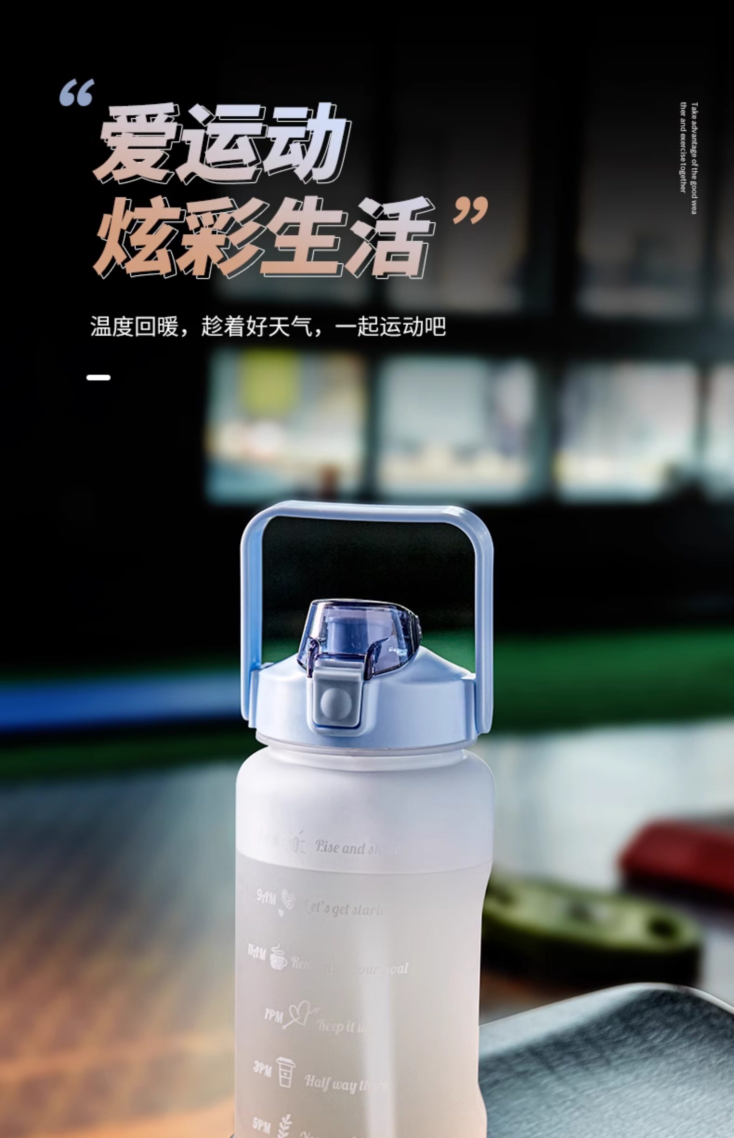 Вместительная и большая высококачественная трубочка со стаканом, летний чайник, популярно в интернете 