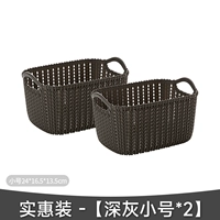 Доступная установка [глубоко серая труба+глубокая серая труба]