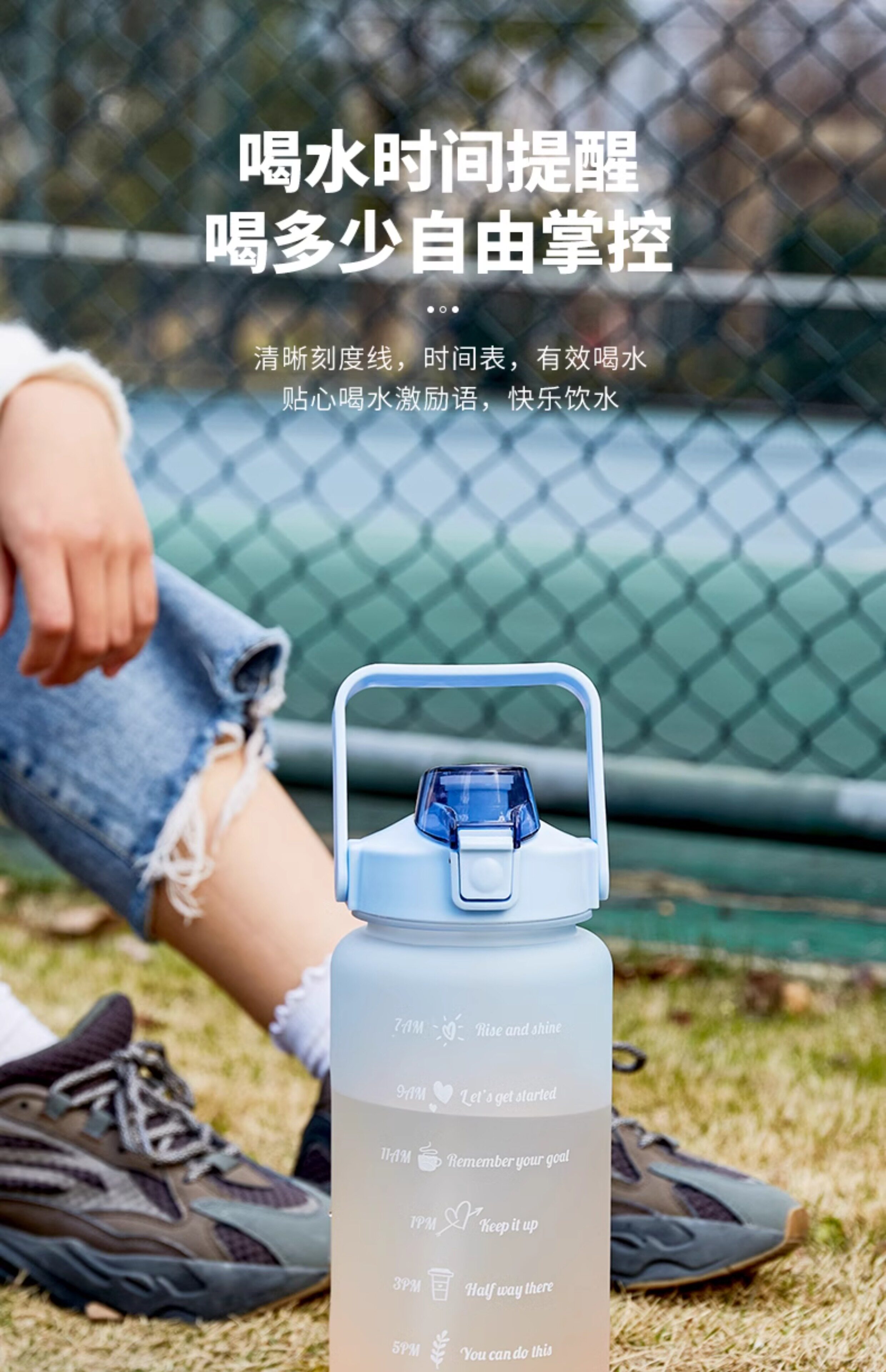 Вместительная и большая высококачественная трубочка со стаканом, летний чайник, популярно в интернете 