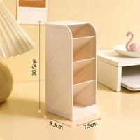 Большой, бежевый