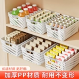 Корзина для хранения, коробка для хранения, ящик для хранения, пластиковая игрушка