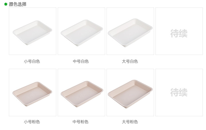 D4594 Выбор цвета.jpg