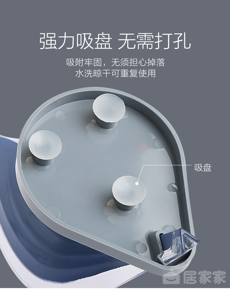 E0053 SOAP BOX MERGER_06.JPG