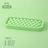 Сетка зеленого круга