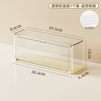 Прозрачная кремовая основа 1 упаковка/вмещает 5-7 кукол (в комплект входит клей против падения)