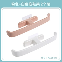 Розовый, белый