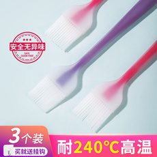 Кисть 居家家油刷子厨房烙饼油刷家用耐高温硅胶烧烤烘焙食品食用小刷子