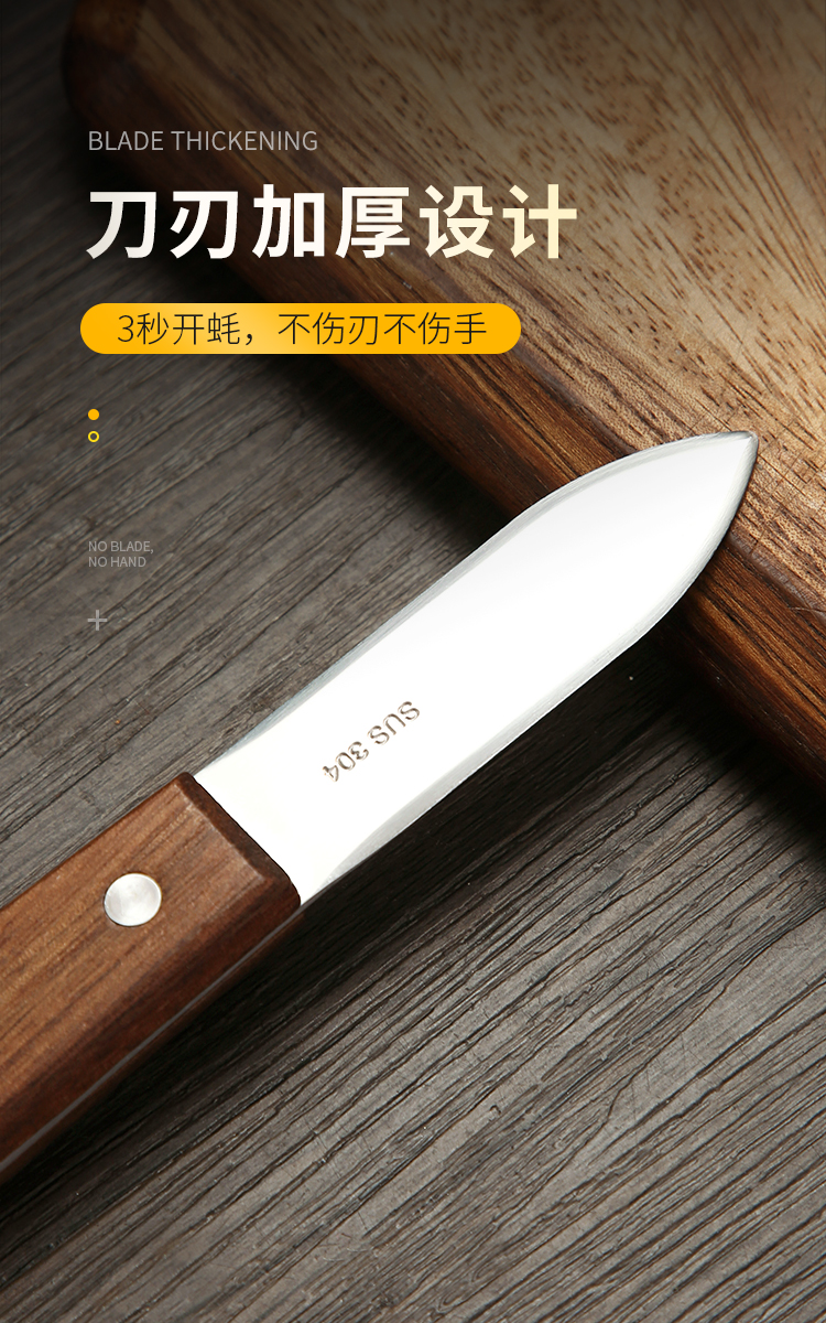 H2376 Детали_07.jpg