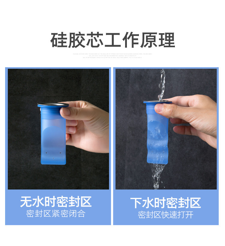 TZ1568 WATER PLUG_12.JPG
